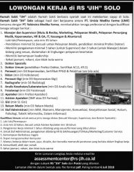 Career Development Center Universitas Ahmad Dahlan Daftar Lowongan Pekerjaan
